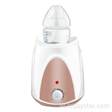 Portable Baby Food Bottle Warmer Electric Milk Bottle Warmer